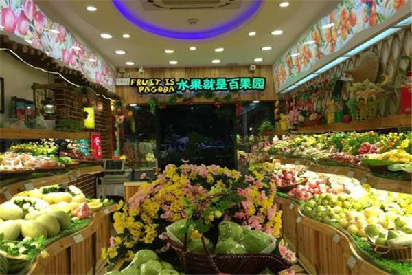 加盟百果园需要多少钱