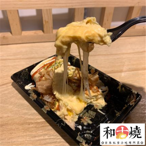 和古烧日式小吃