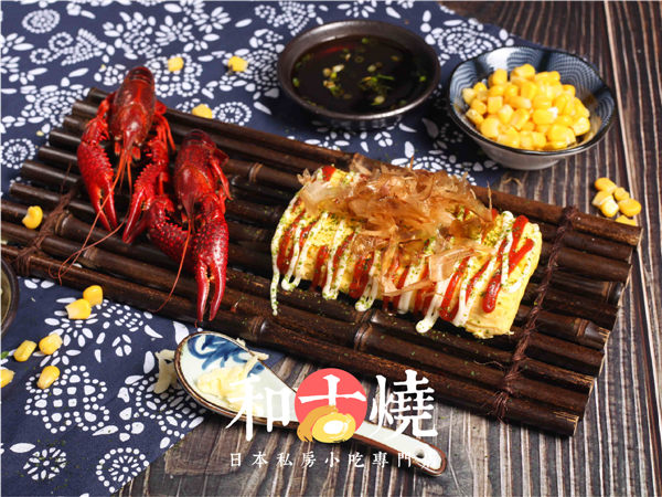 和古烧自创“爆浆玉子烧”系列为何受欢迎