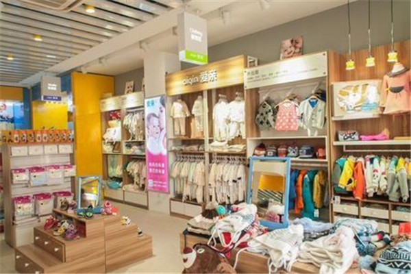 加盟爱亲母婴店要多少钱