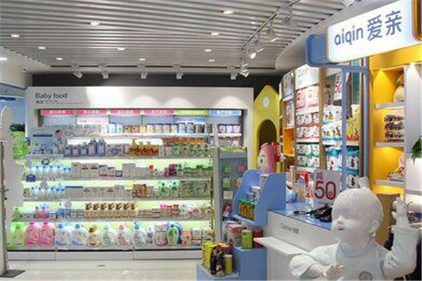 开爱亲母婴店怎么样
