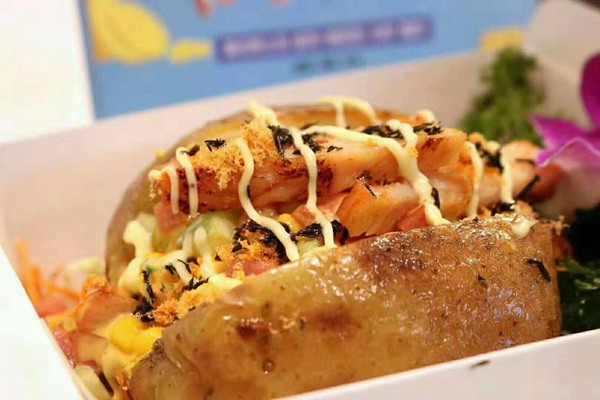 1831土豆Uncle