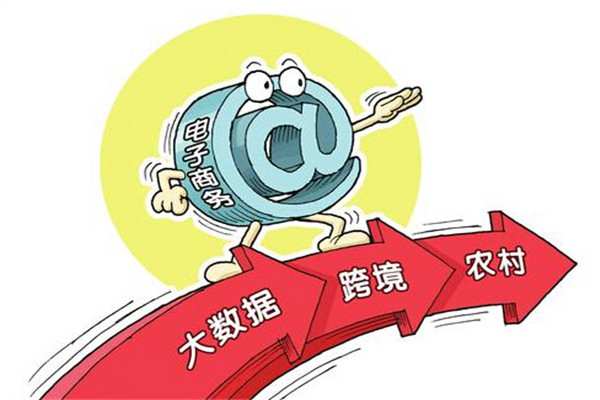 威特斯国际洗衣店加盟费多少