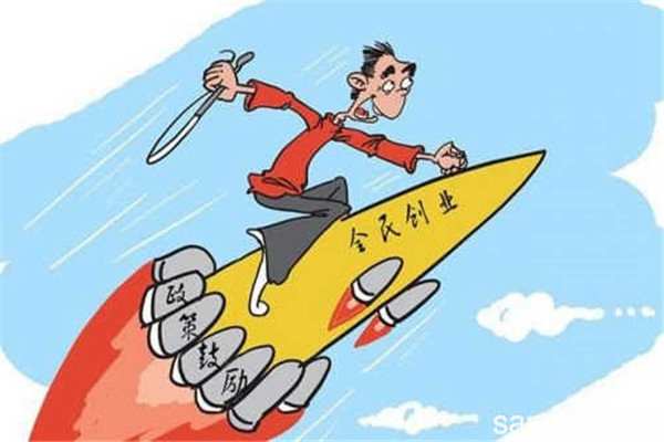威特斯国际洗衣总部在哪