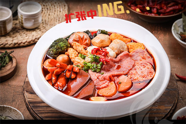冒大仙冒菜