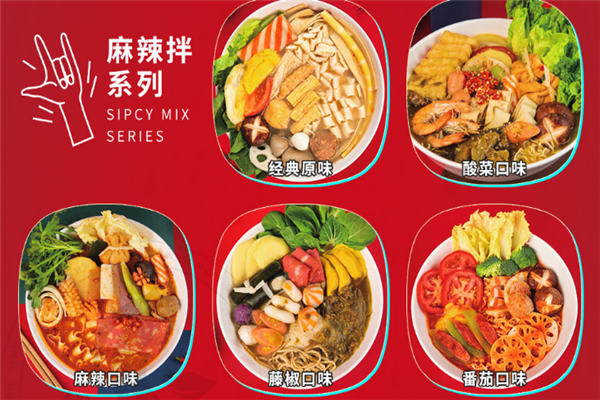 夸姐麻辣拌加盟