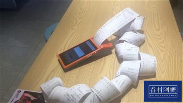 眷村阿嬷粢饭团怎么样