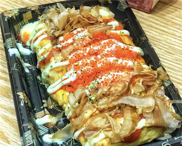 和古烧