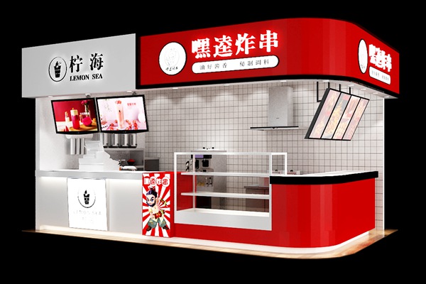 嘿逵炸串加盟