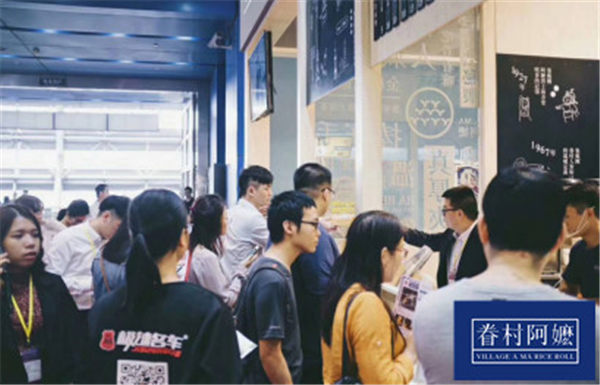 眷村阿嬷粢饭团为什么这么火