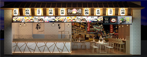 消费者为何频频打卡和古烧实体店