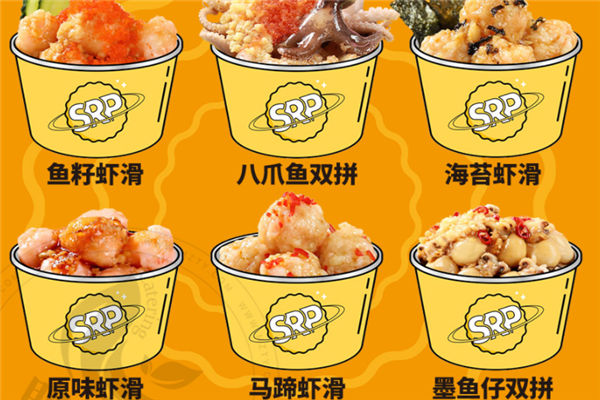斯润普加盟