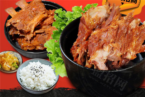 犟哥俩排骨饭加盟