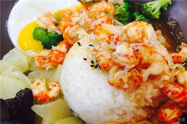 海盗虾饭