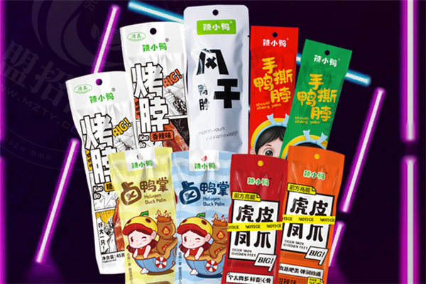 辣小鸭加盟