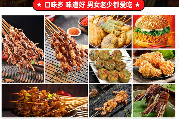 那卤卤味炸串加盟