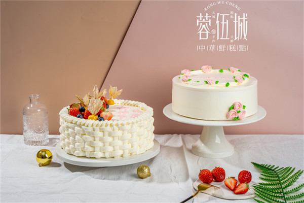 蓉伍城