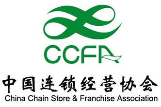蓉伍城