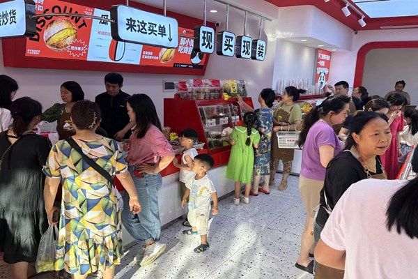 馋熊炒货加盟费多少钱