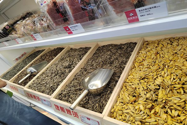 馋熊炒货加盟怎么样