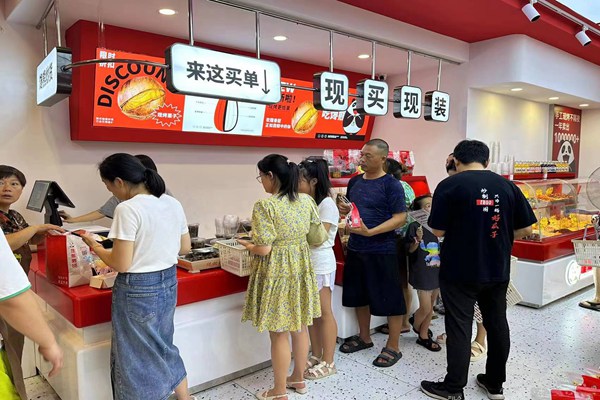 馋熊炒货加盟优势是什么