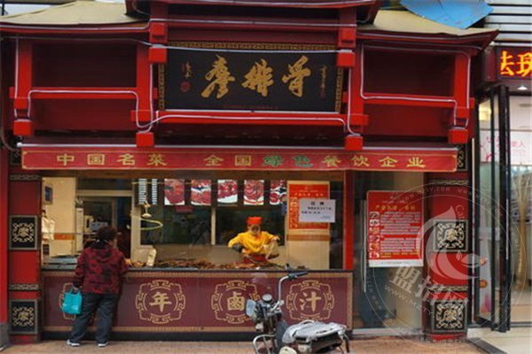 廖排骨是正规公司吗