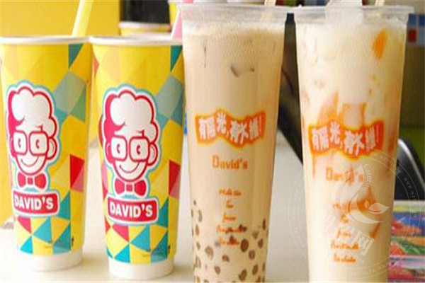 云南大维饮品总部