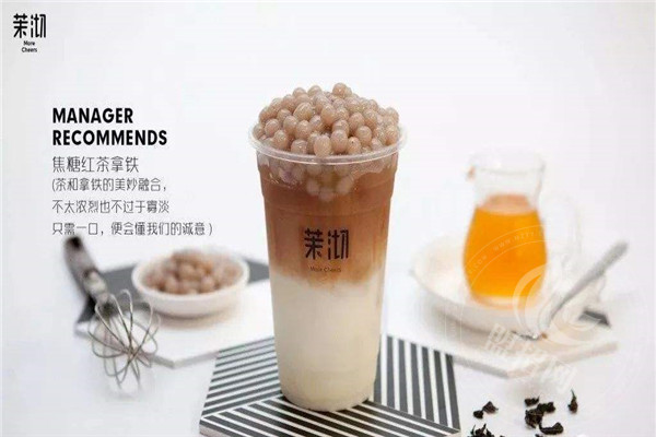 苏州茉沏奶茶加盟难吗