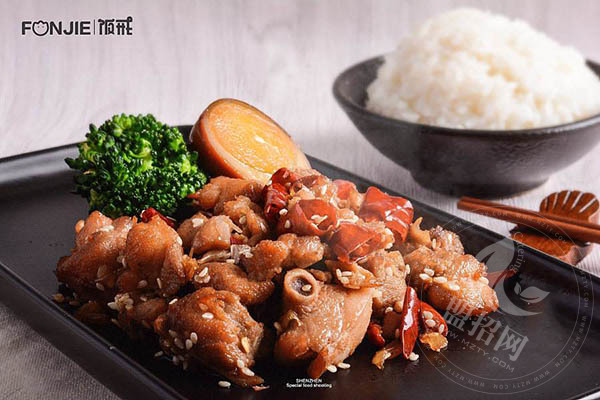 饭戒加盟怎么样