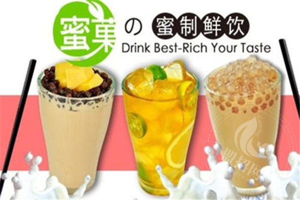 蜜果奶茶目前门店有多少
