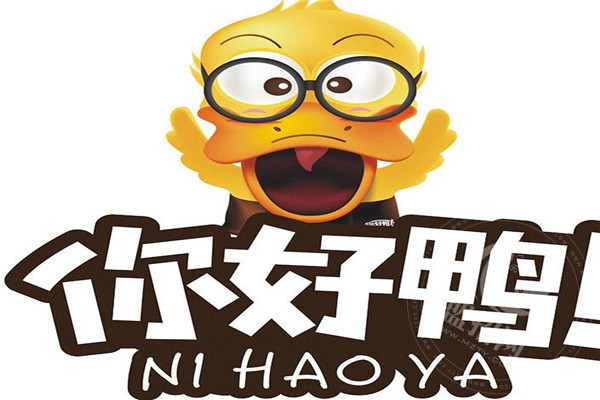 你好鸭的利润
