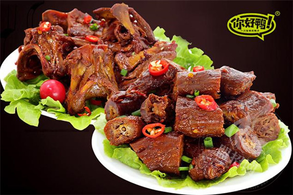 你好鸭怎么代理的