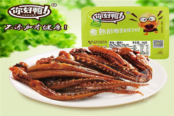 你好鸭一般都开在哪里
