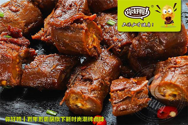 你好鸭的利润
