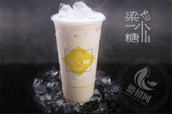 梁小糖奶茶加盟费多少钱