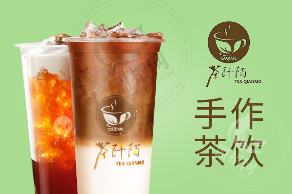 现在一点点奶茶和茶阡陌哪个比较好