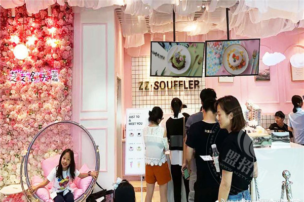 芝芝舒芙蕾总部是在杭州吗