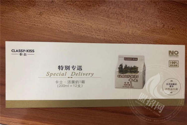 卡士酸奶利润是多少