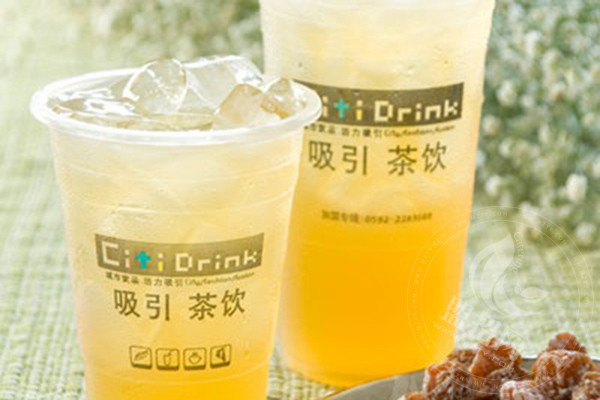 吸引茶饮