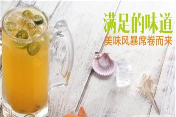 莫妃奶茶火吗
