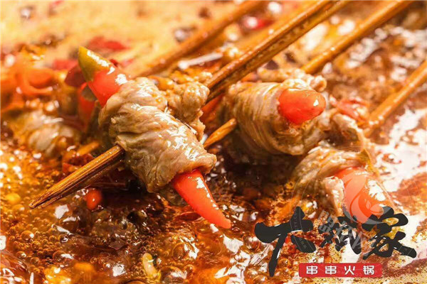 大斌家加盟费