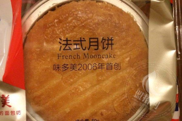 味多美蛋糕店加盟怎么样