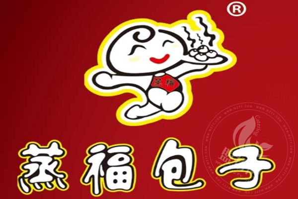 蒸福包子