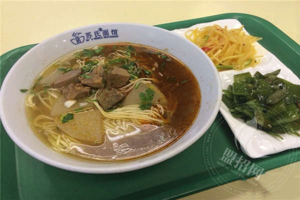 苏氏牛肉面受欢迎原因