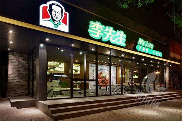 李先生加盟一年挣多少