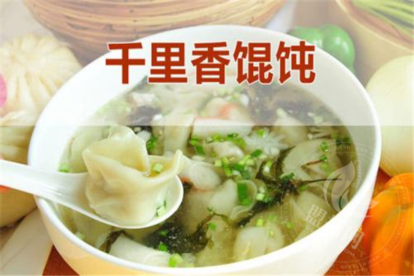 食客领先千里香馄饨加盟支持
