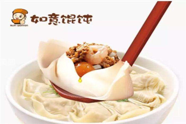 如意馄饨加盟明细