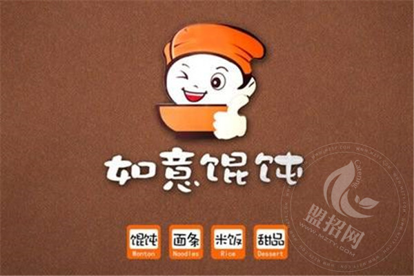 如意馄饨为何能发展成知名品牌