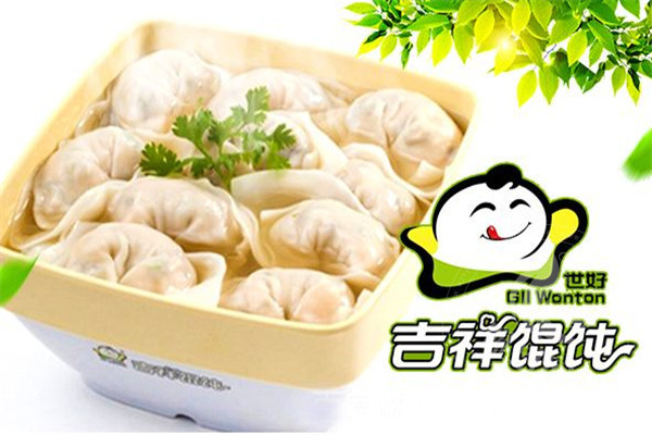加盟吉祥馄饨