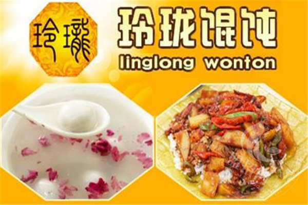 付玲珑馄饨饺子项目怎么样